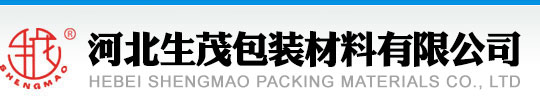 HEBEI SHENGMAO PACKING MATERIALS CO., LTD.